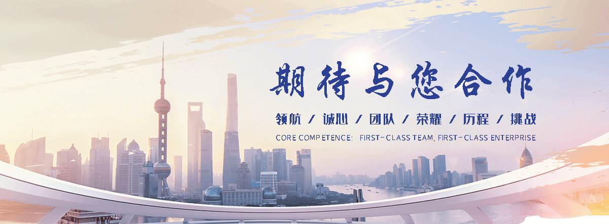 嘉兴正规的旧防阻块回收厂家